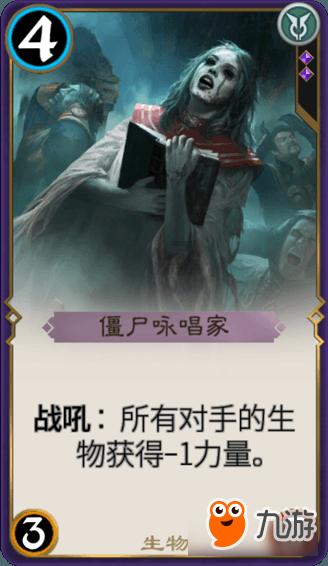 巫师之徒