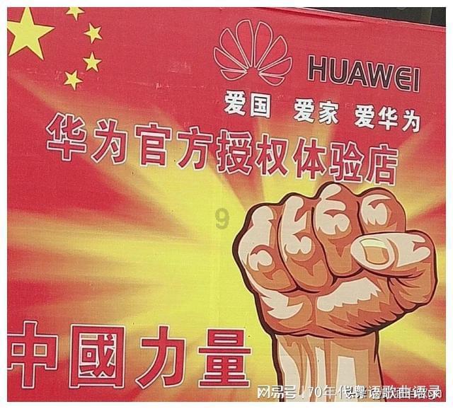 放飞笼中鸟